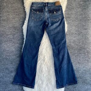 AEROPOSTALE LOW RISE FLARE JEANS AEROPOSTALE LOW RISE FLARE JEANS SOFT GRUNGE